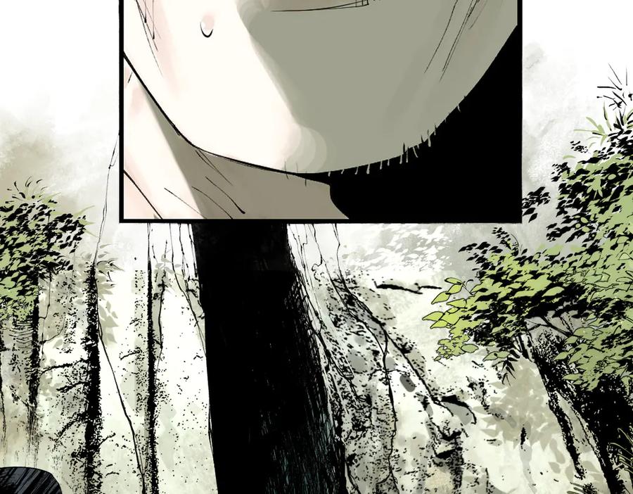 第244页