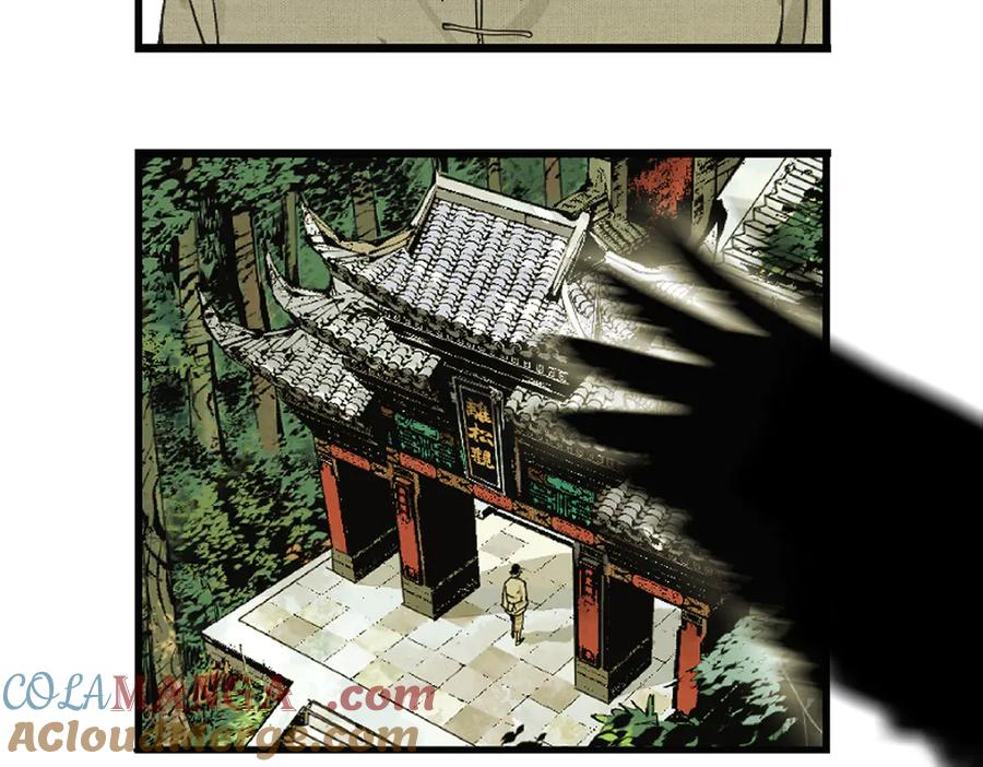 第253页