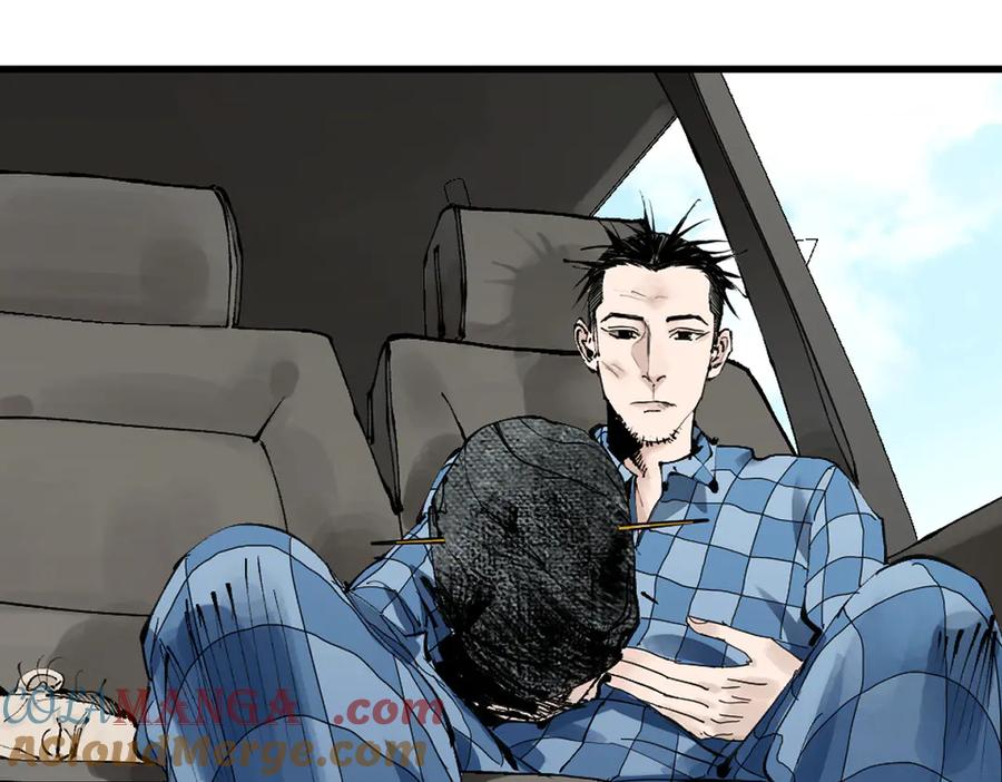 第261页