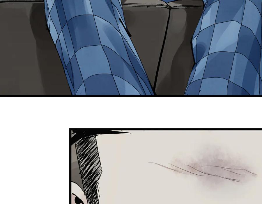 第262页