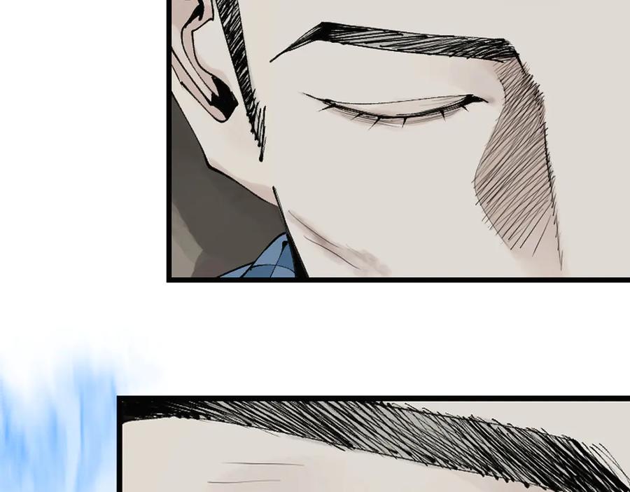 第263页