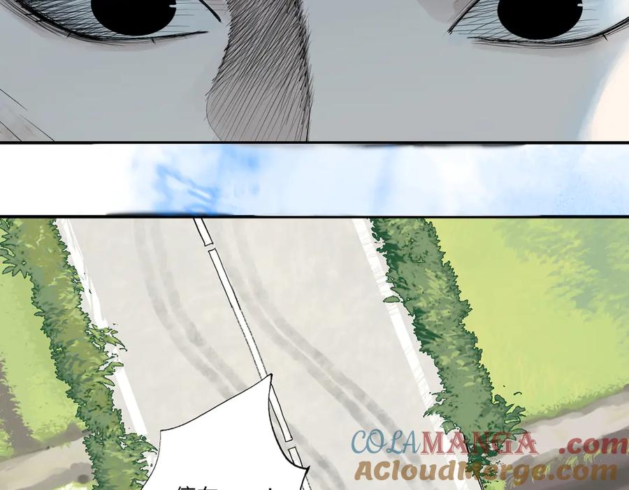 第265页