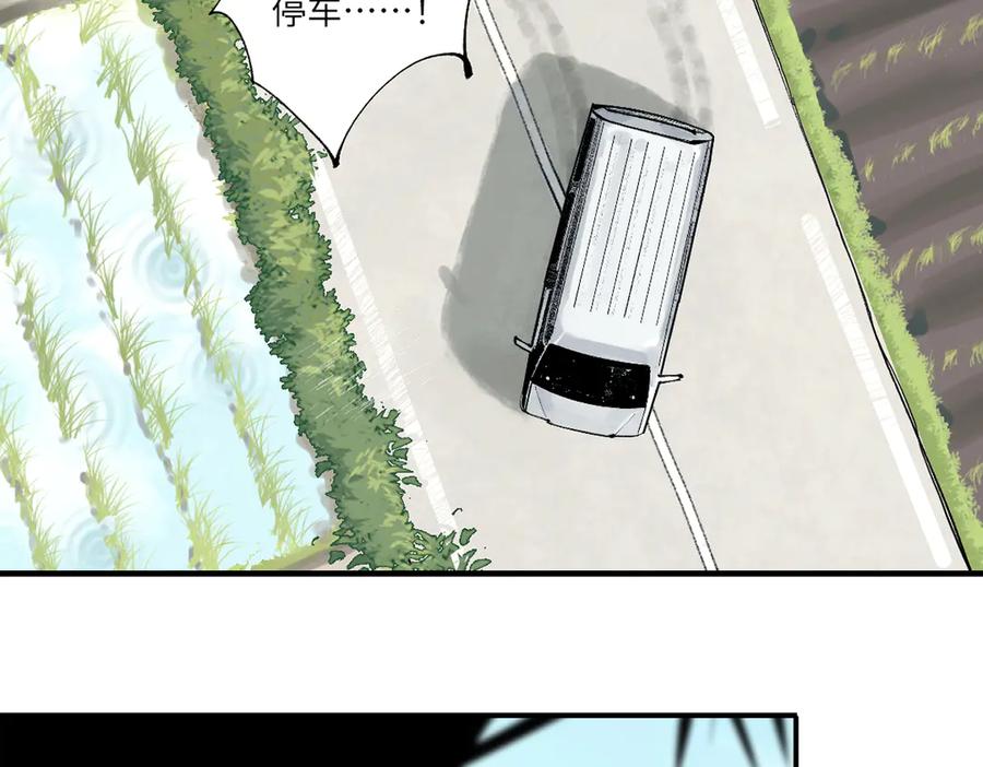 第266页