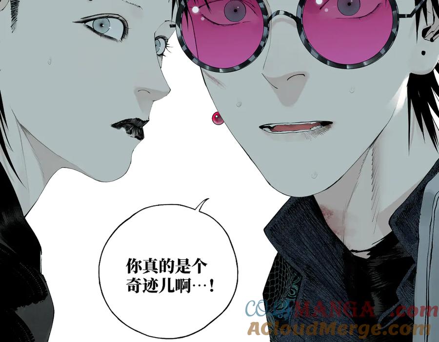 第277页