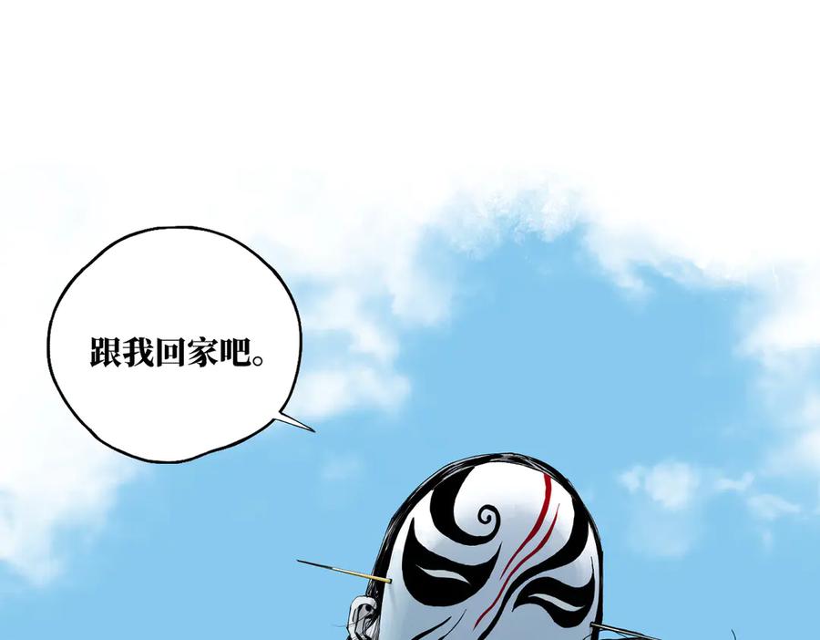 第291页