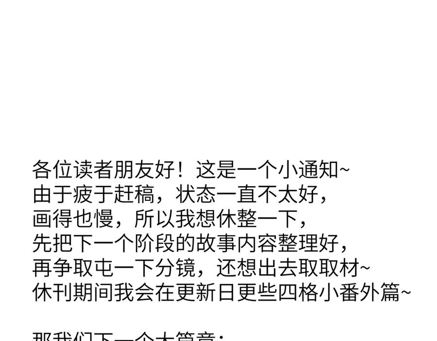第294页