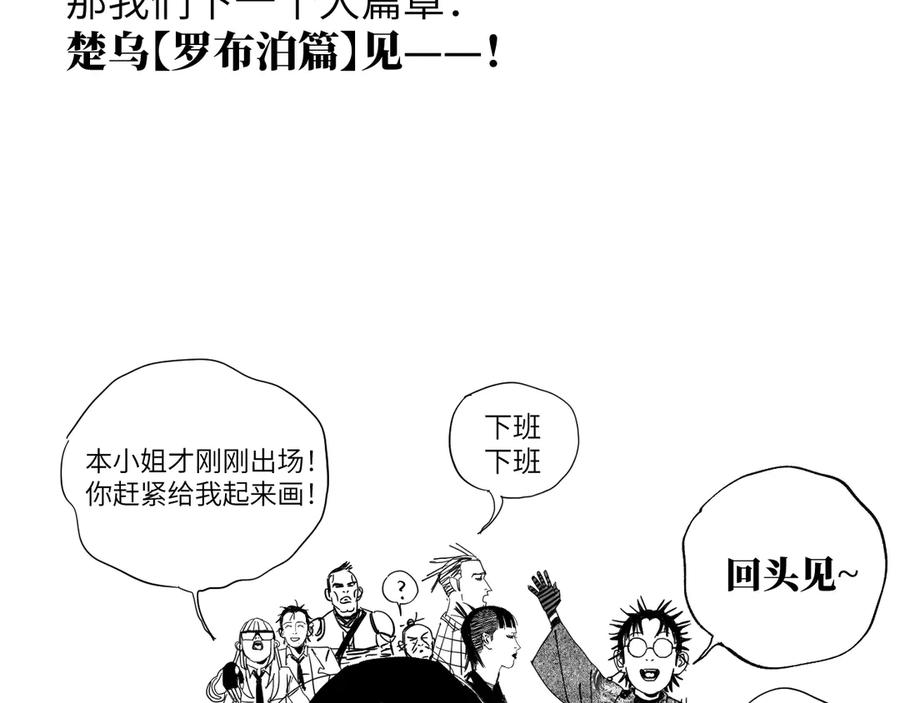 第295页