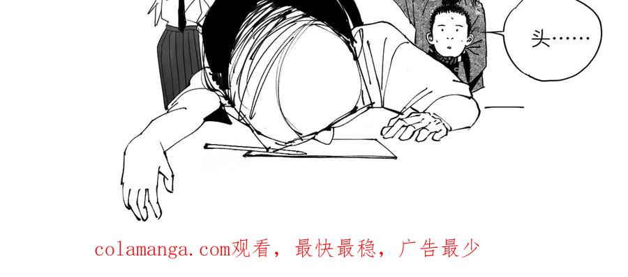 第296页
