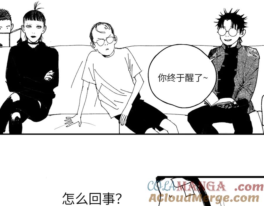 第69页