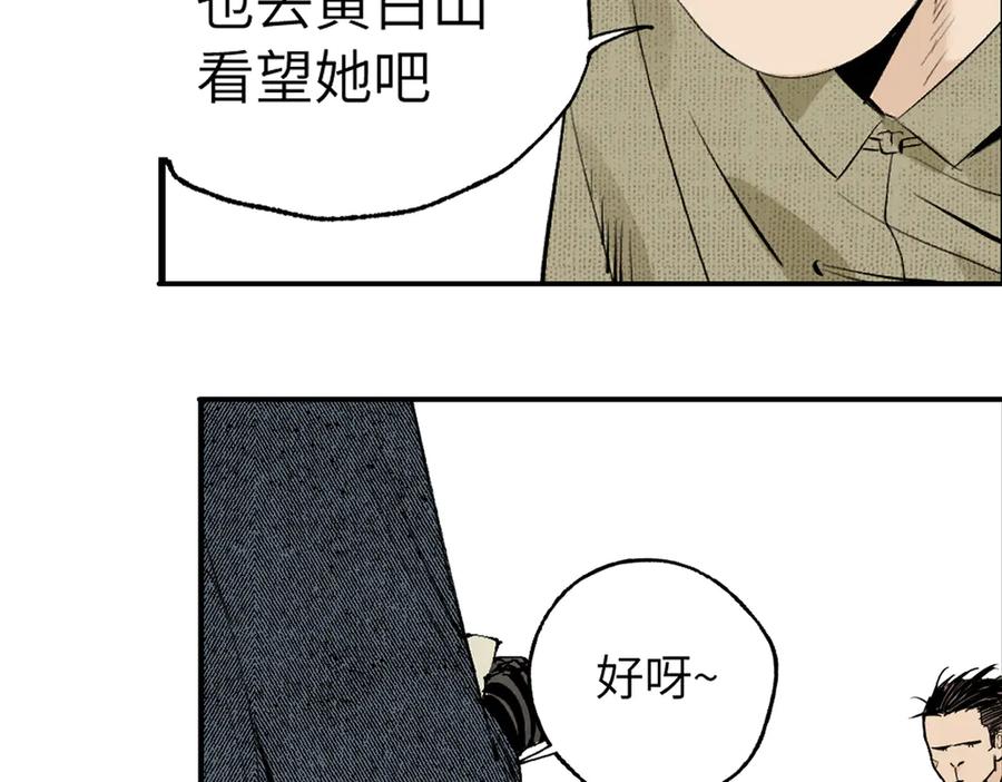第155页