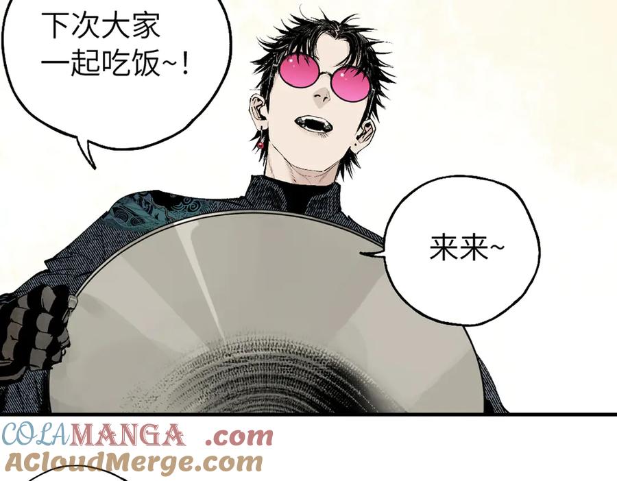 第157页