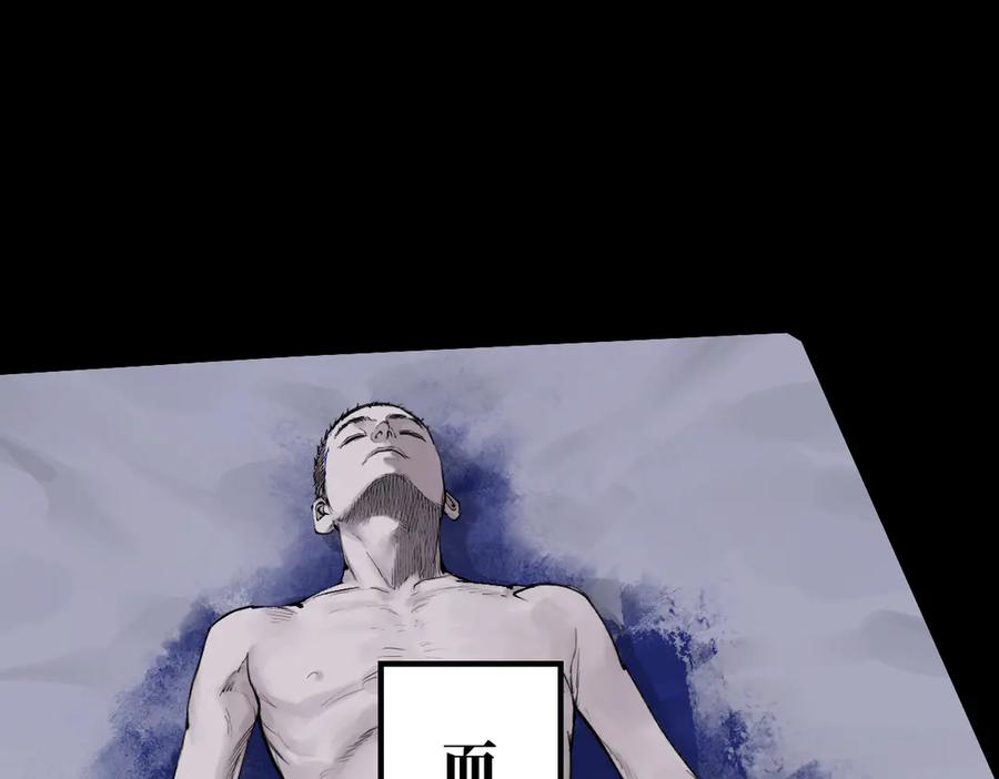第184页