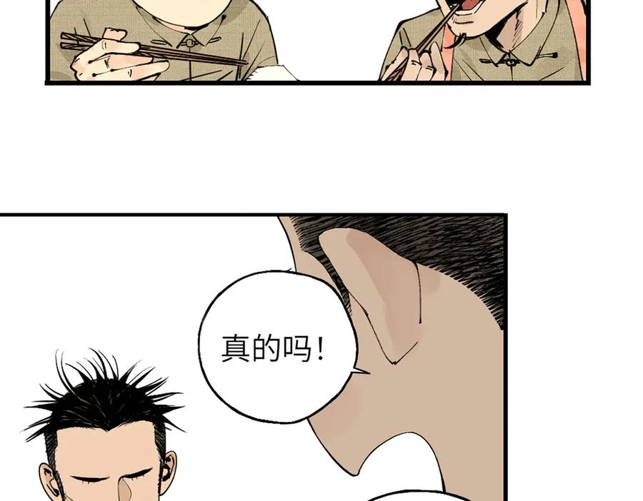 第192页