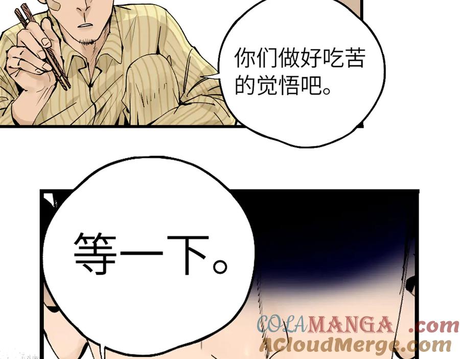 第193页
