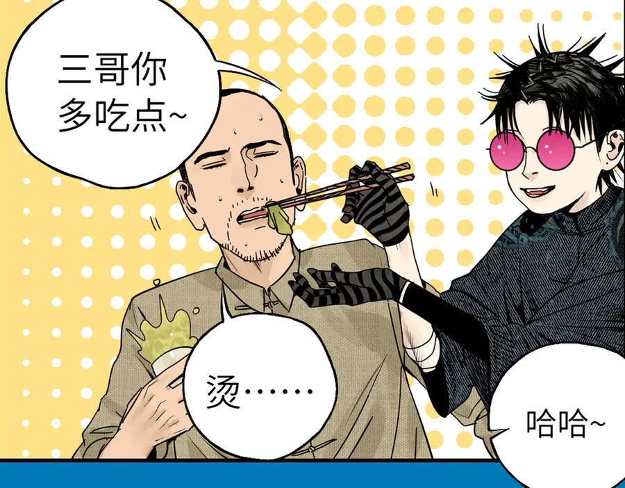 第195页