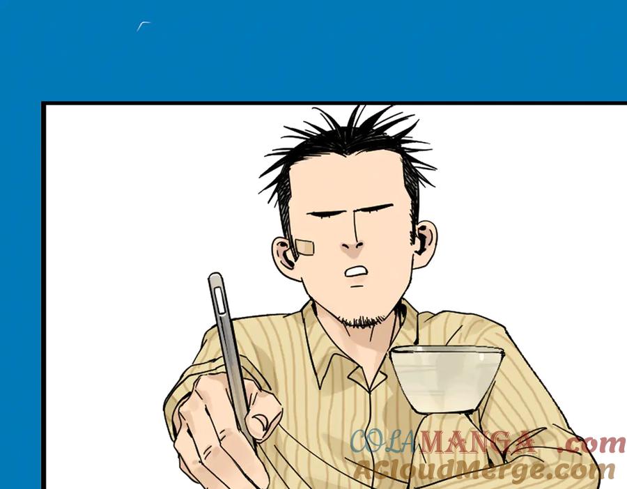 第197页