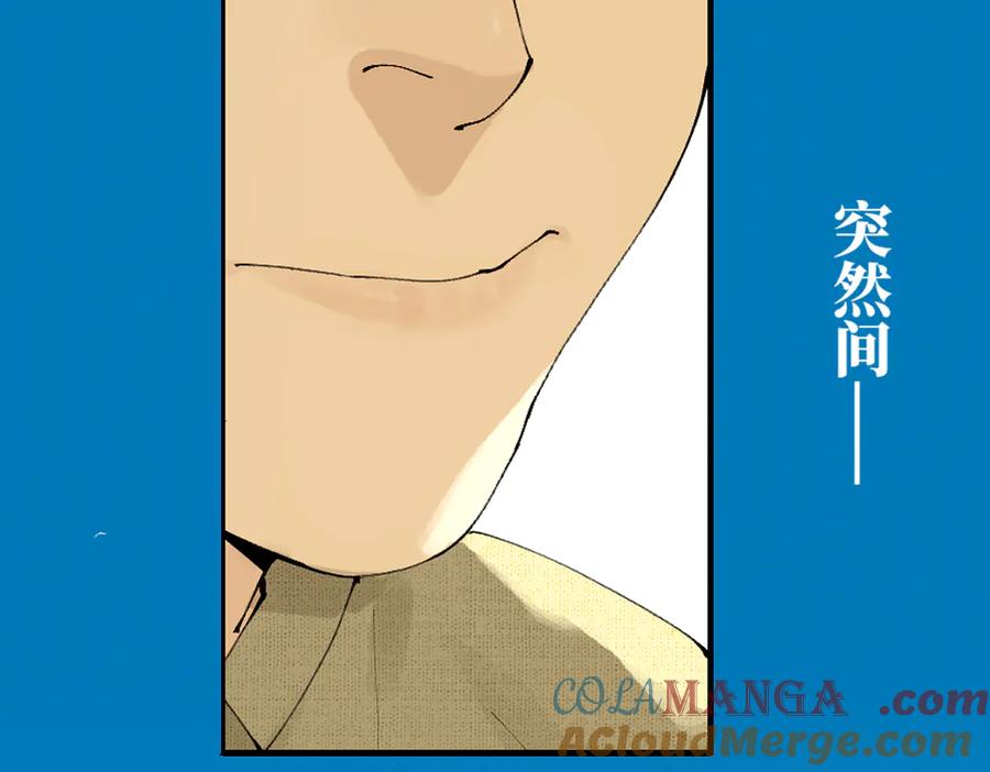 第201页