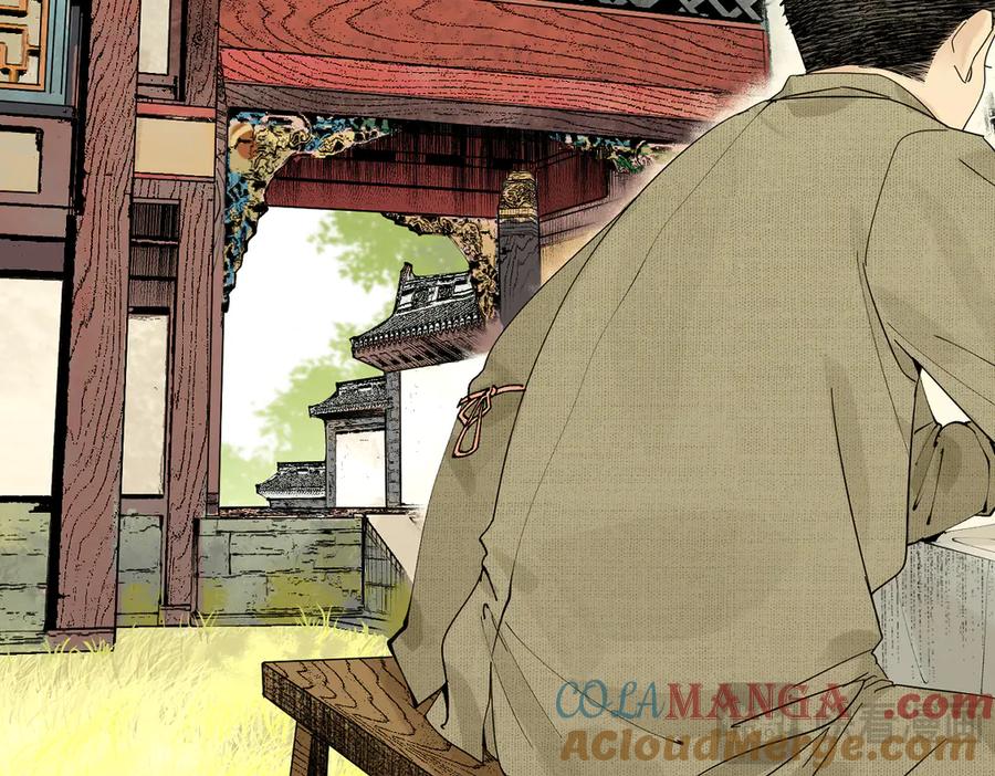 第205页