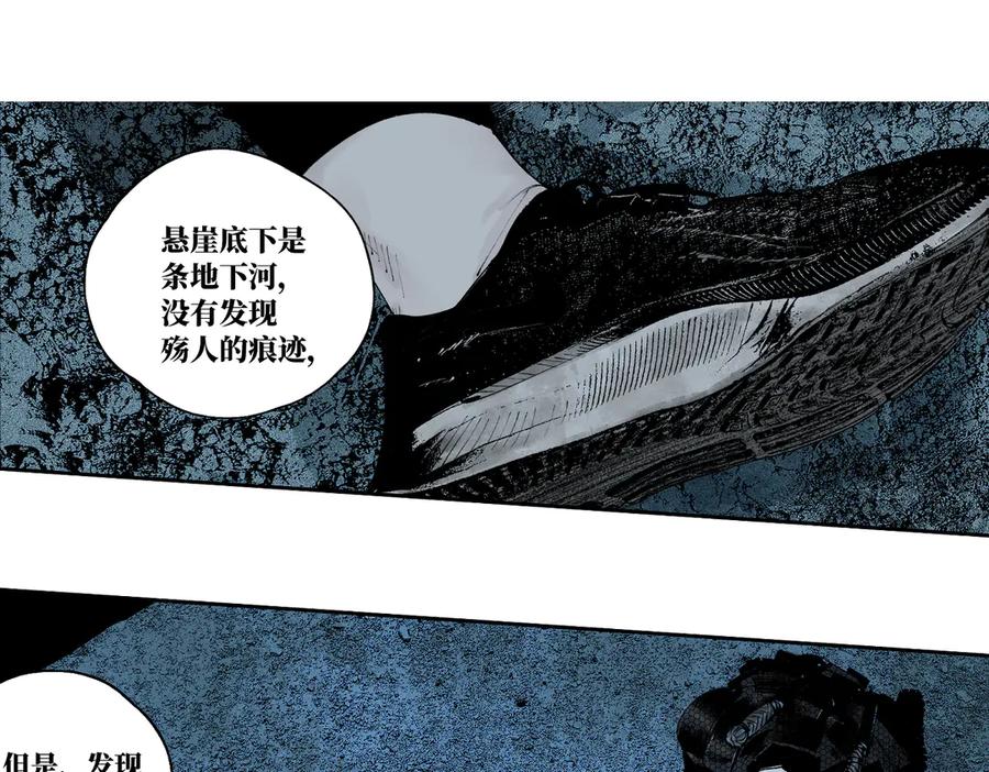 第207页