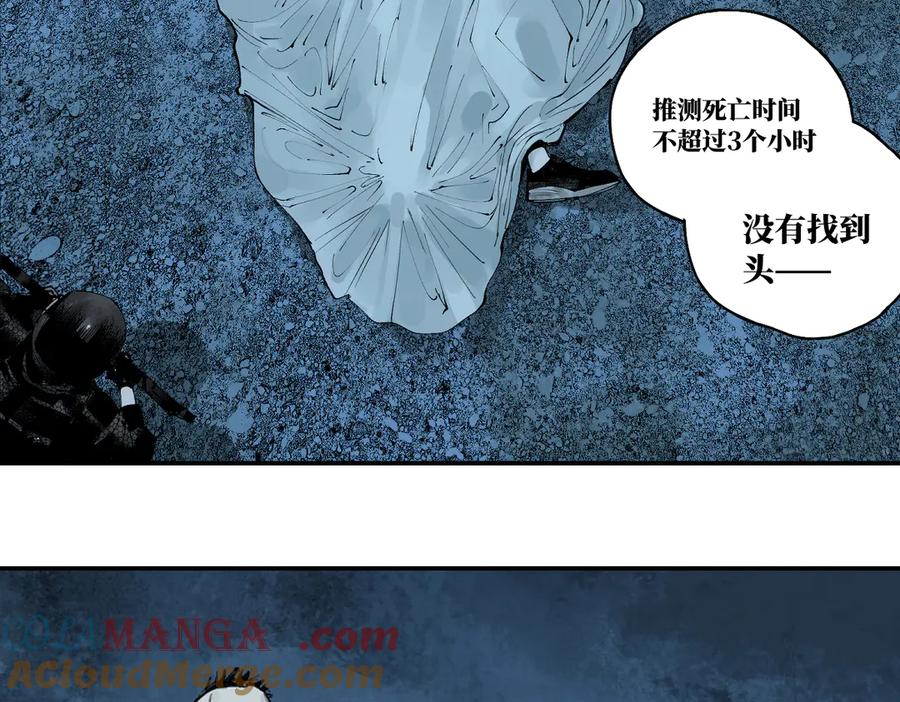 第209页