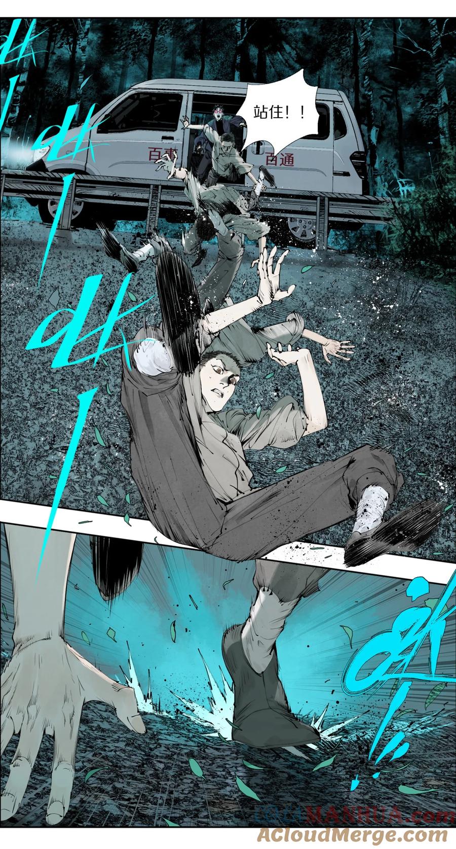第37页