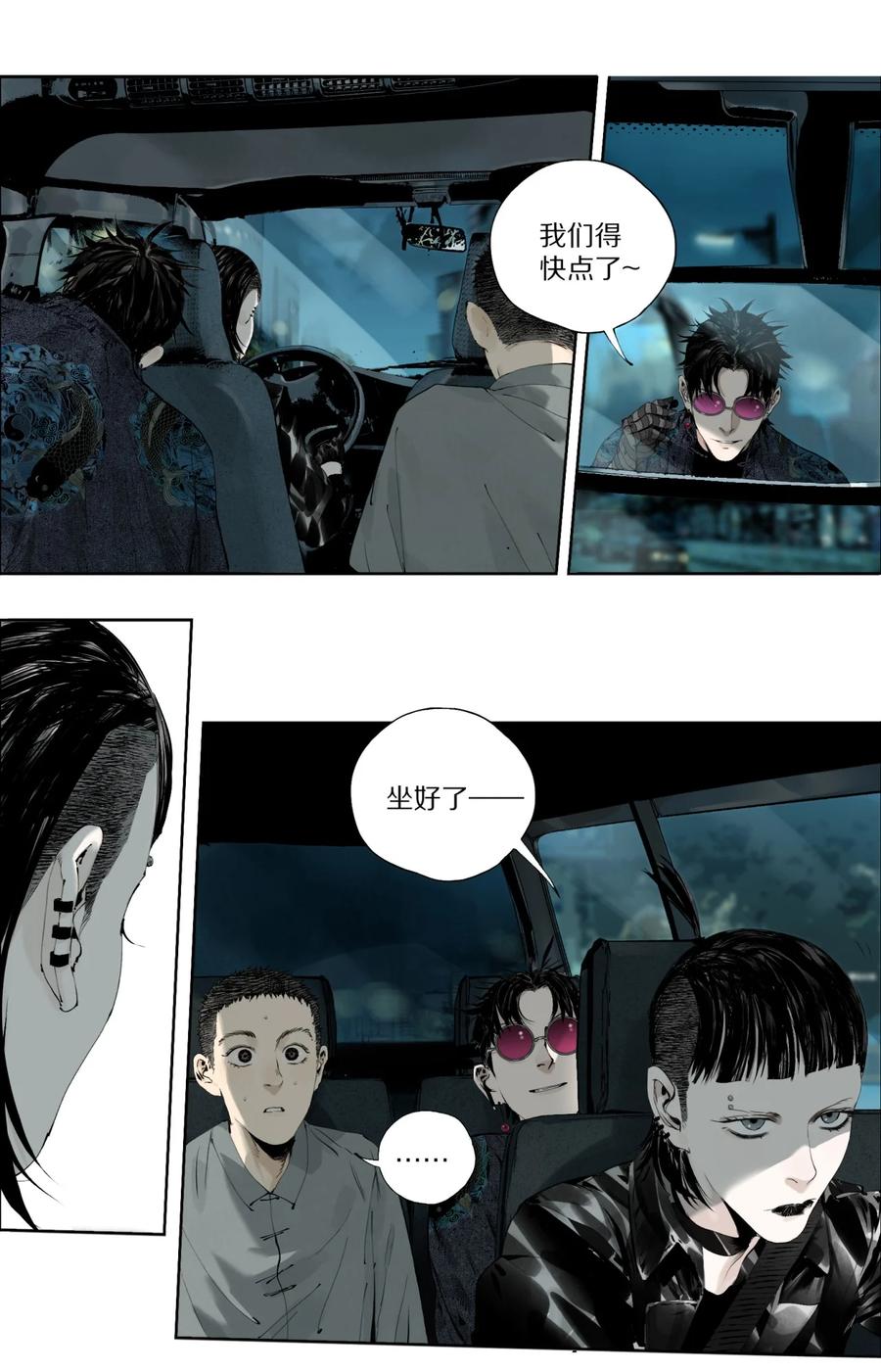 第60页