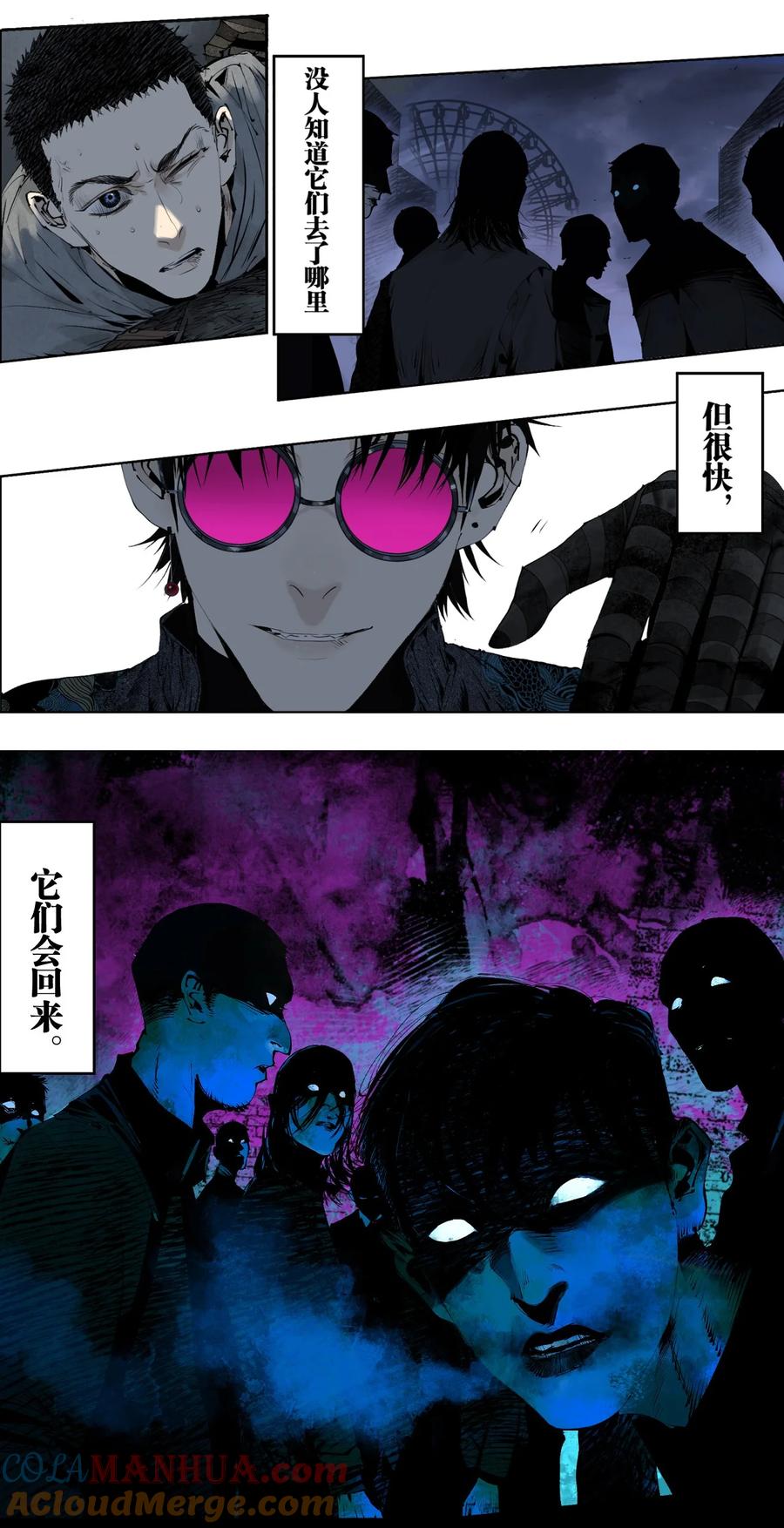 第61页