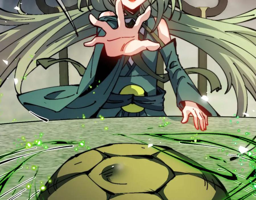 第147页