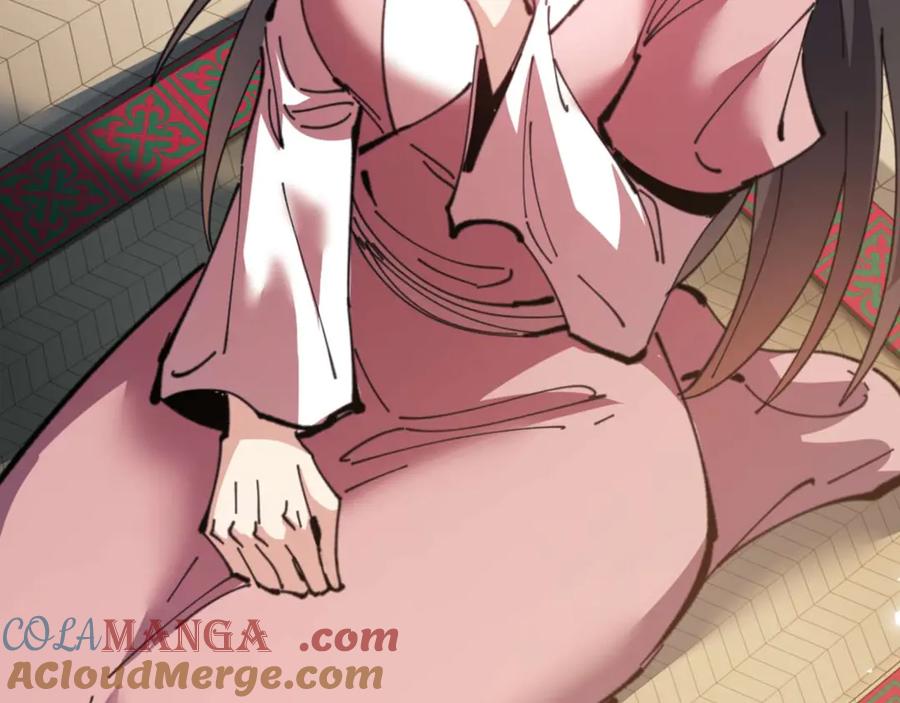 第173页