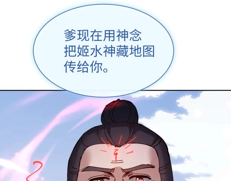 第166页