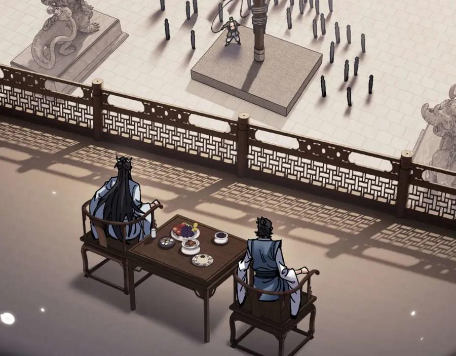 第118页