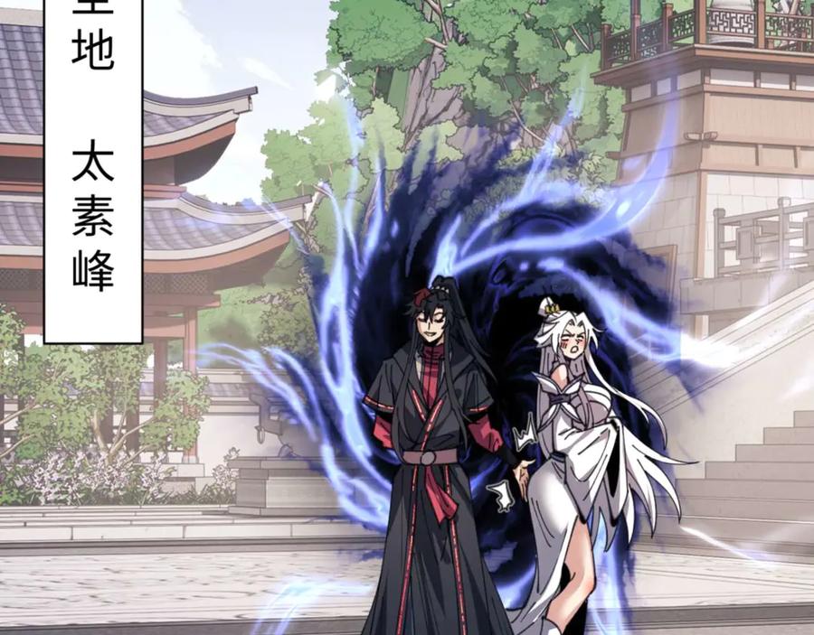 第166页