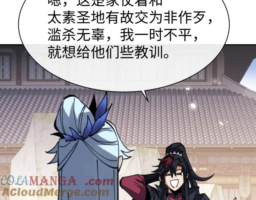 第177页