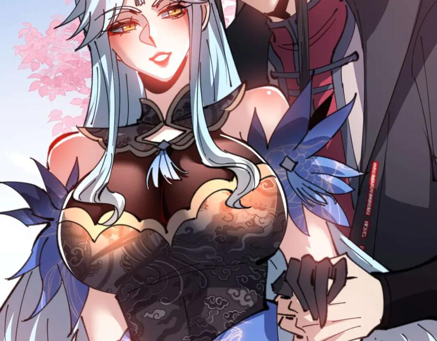 第190页