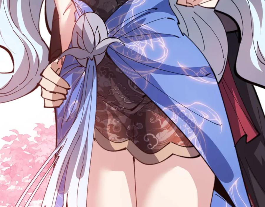 第191页