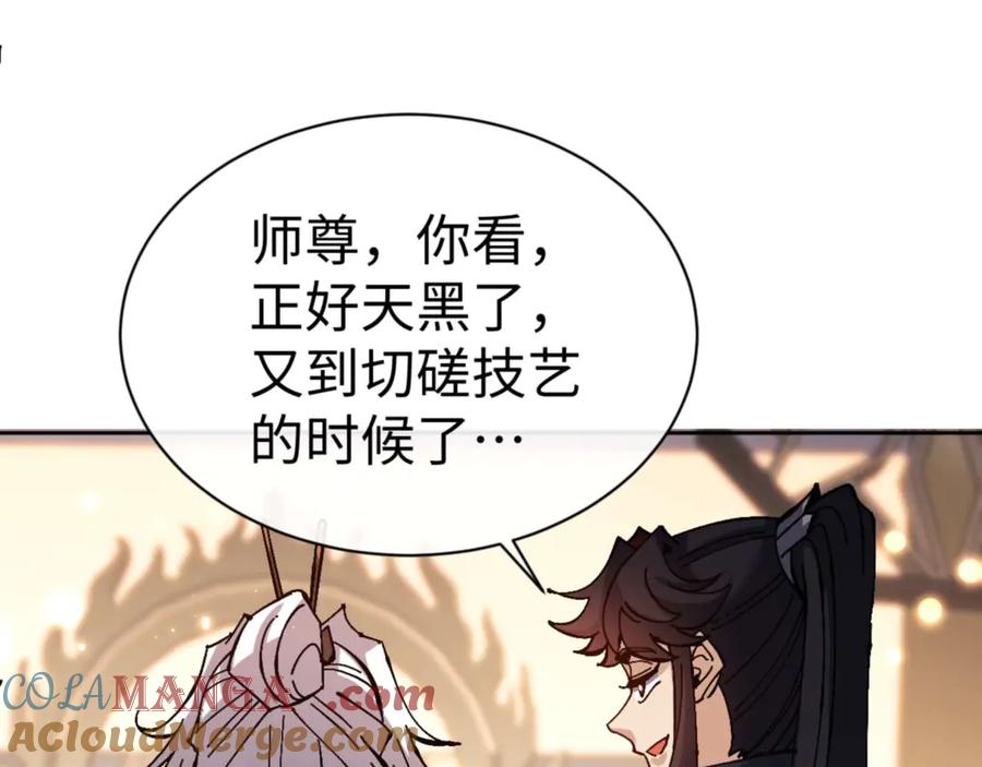 第185页