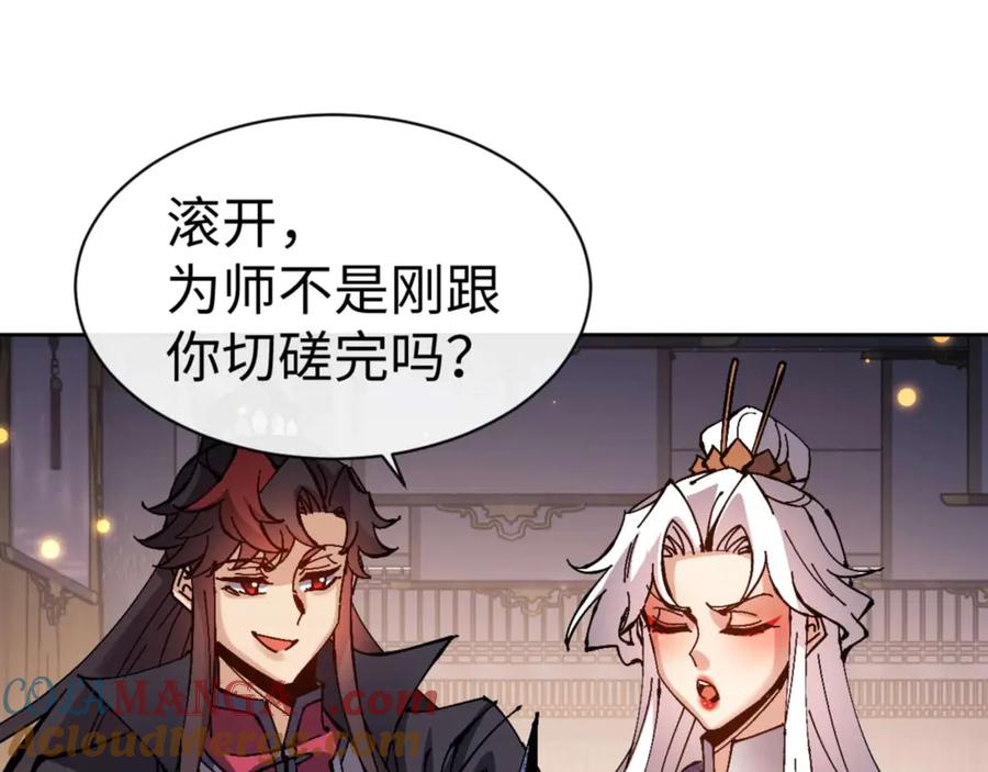 第189页