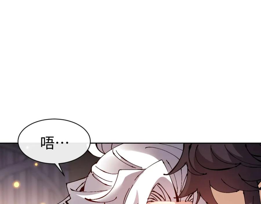 第199页