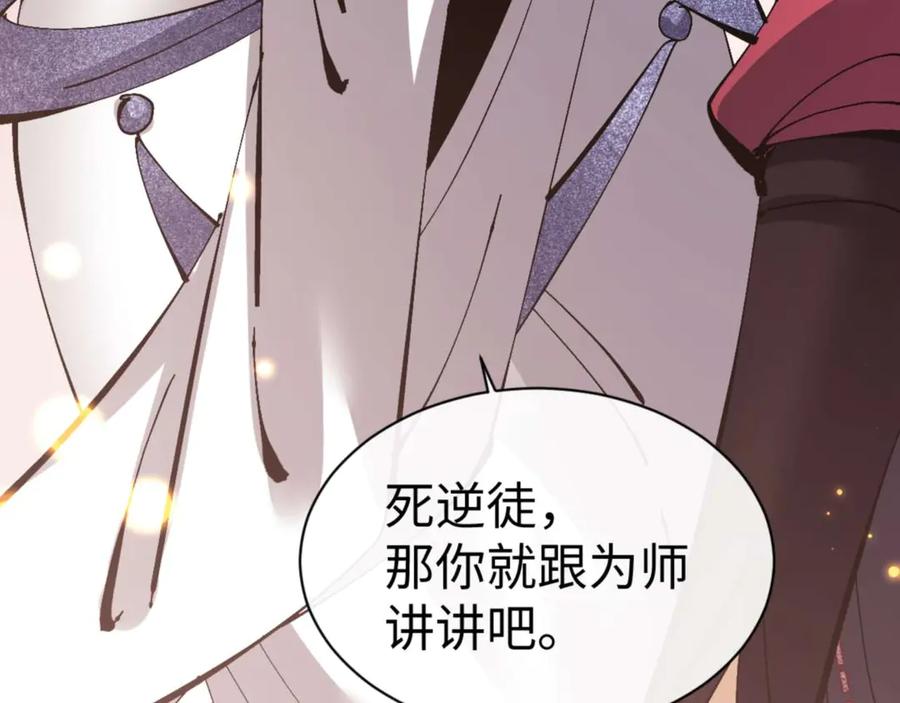 第202页