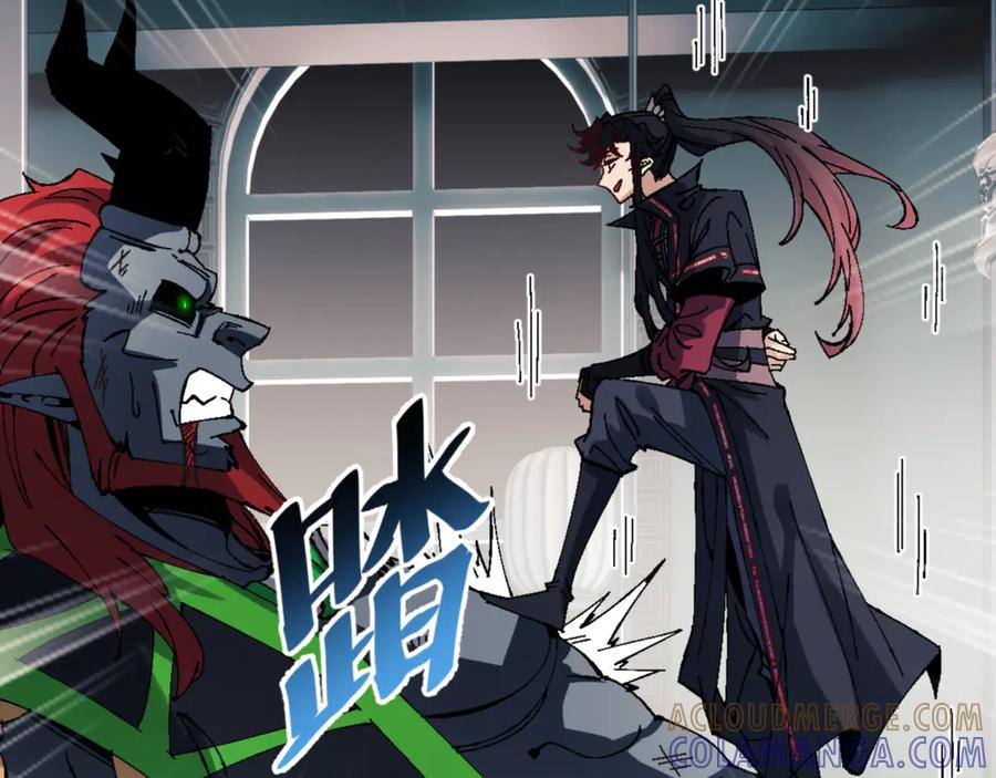 第113页