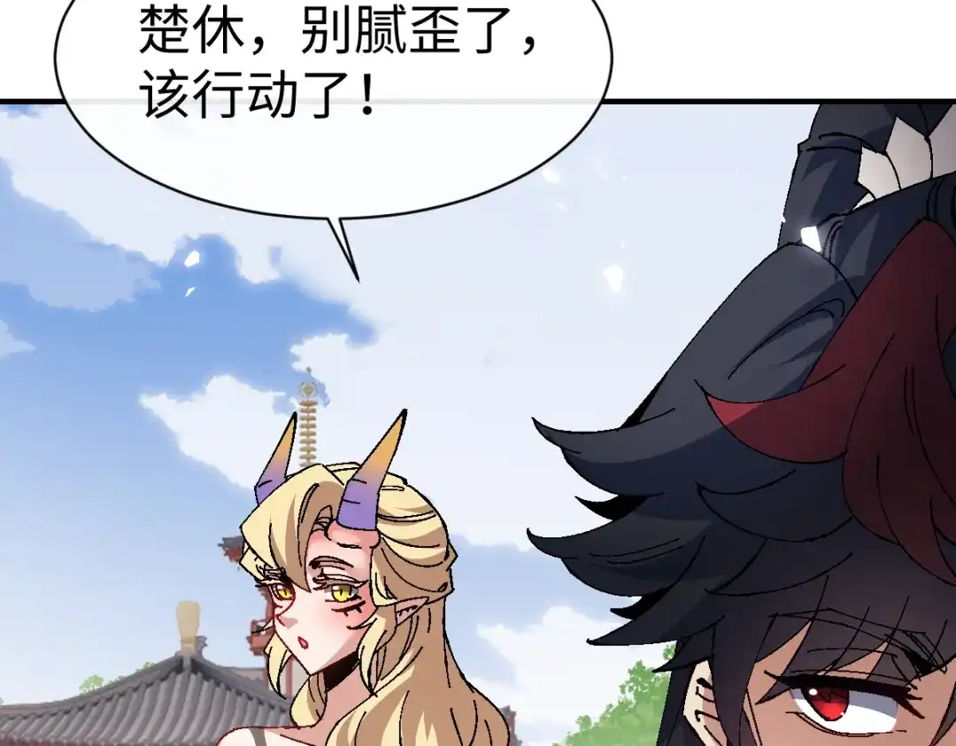 第151页