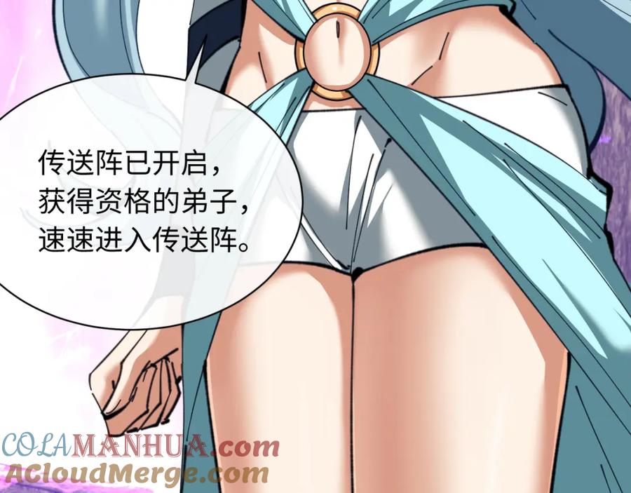 第125页