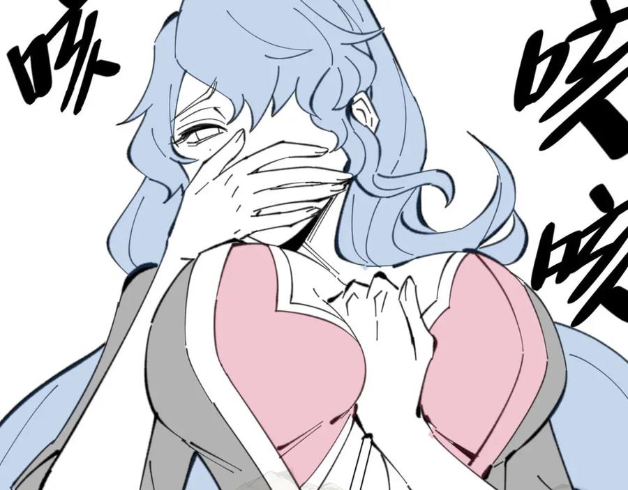 第190页
