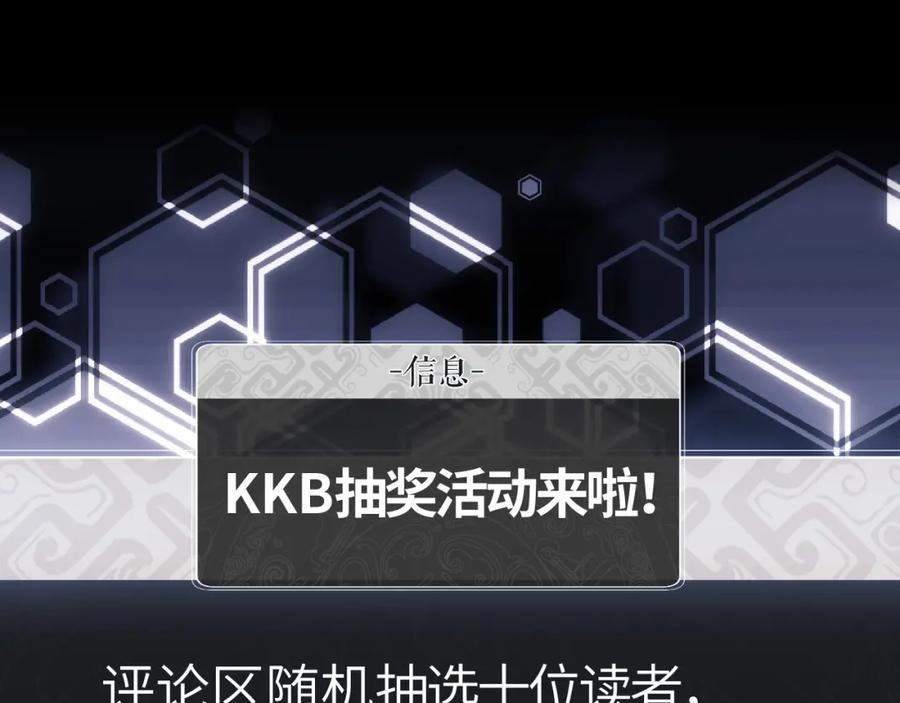 第194页