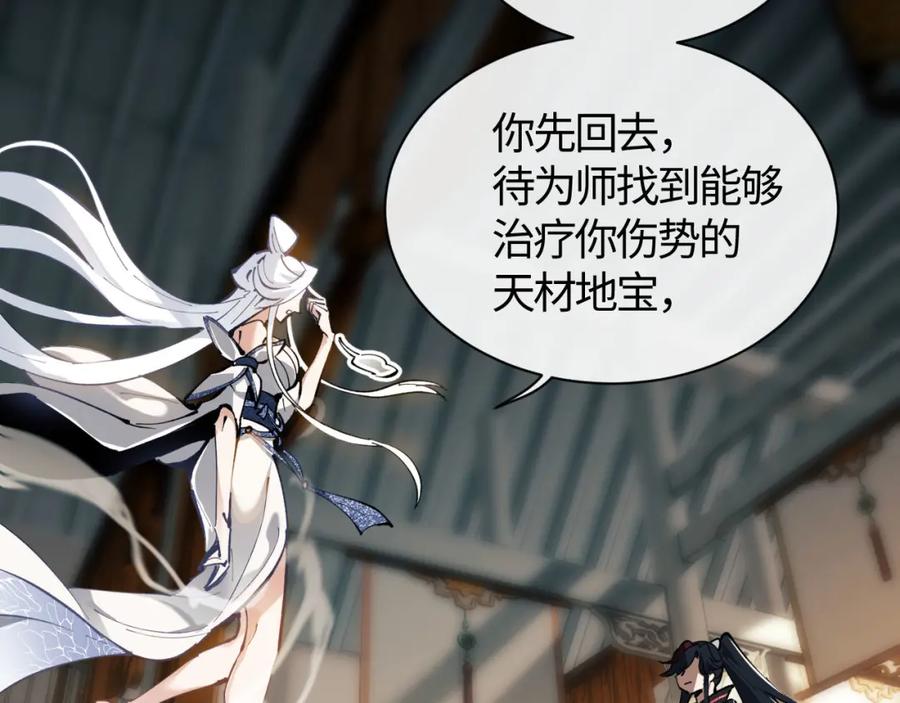 第195页