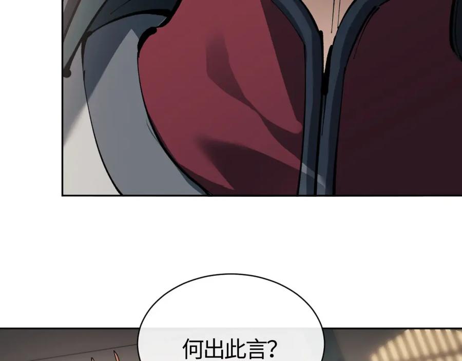 第199页