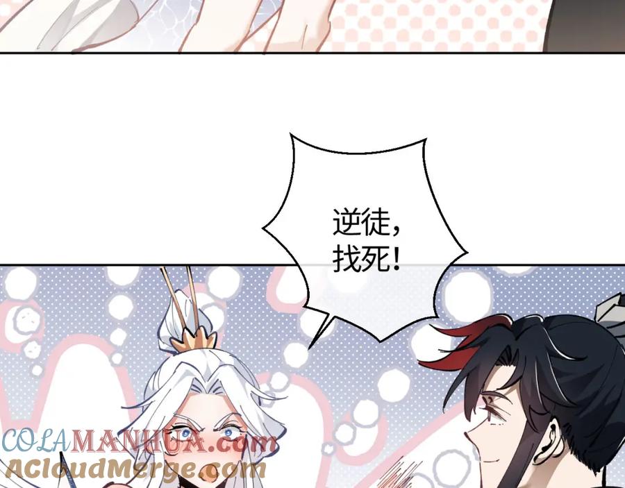 第209页