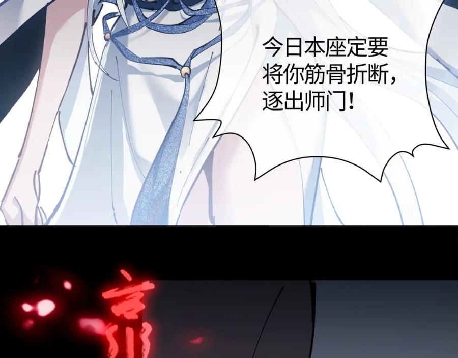 第214页