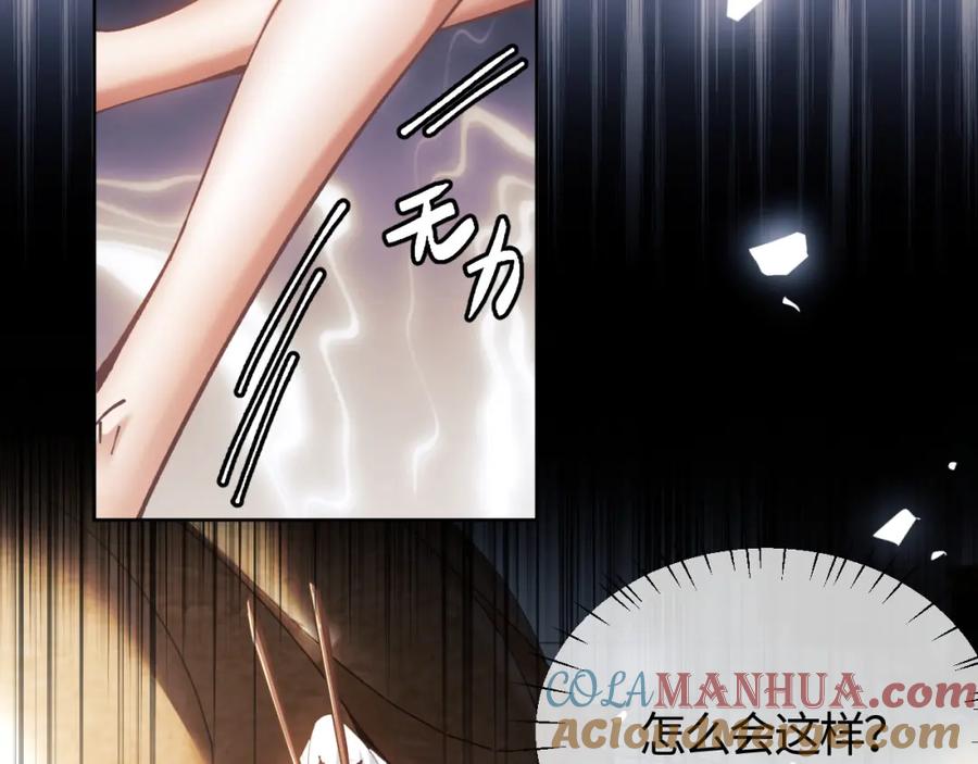 第221页