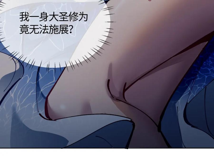 第224页